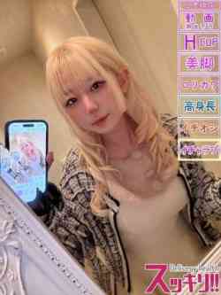 まみ
