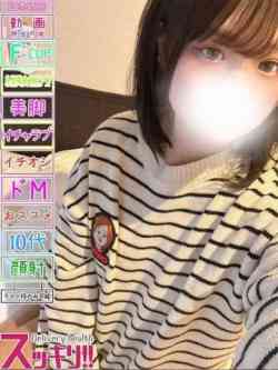 あかり