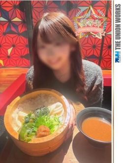 佐久間さら【優等生】