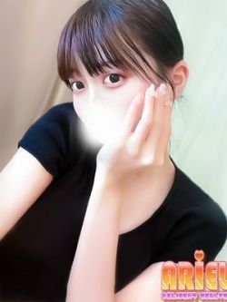 はんな