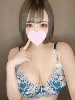 あむ
