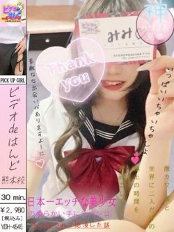 みみ