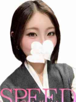 せれな
