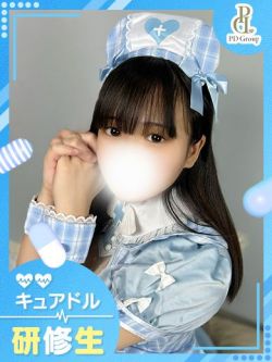 ひかる
