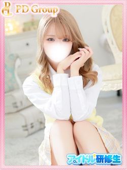 きい