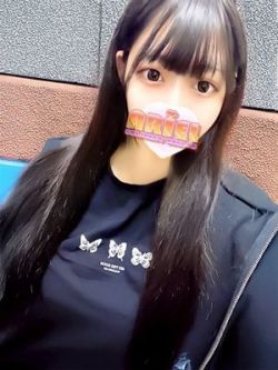 らん