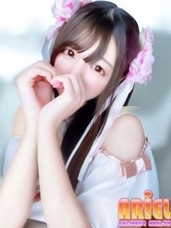 さらさ