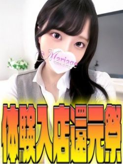 ゆき