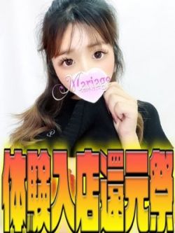 のん