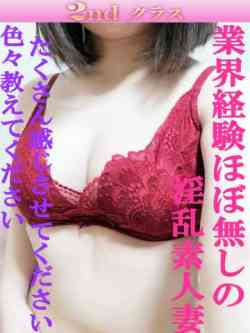 さき
