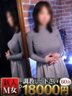 いぶき