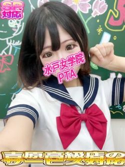 らむ