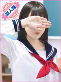 星野みなみ