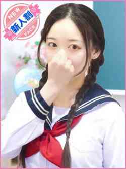 今田つぼみ