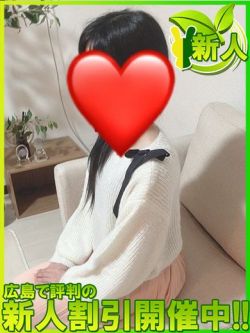 ヤエ～素人感溢れる超敏感妻～