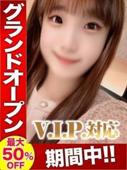 うらら＋【極　対応】