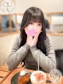 もこ【萌えロリコンカフェ店員】