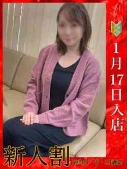 小鳥遊すい