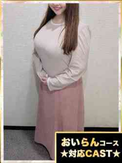 葛城ゆみ★