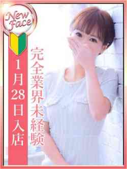 乃木あき