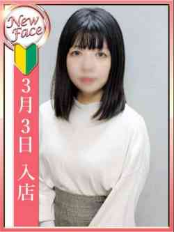 須藤あずさ