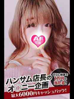 ひかり