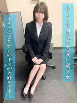 斉藤まりん