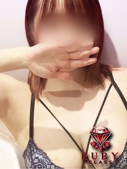 遥香