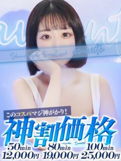 きあら