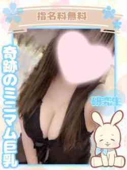 らら