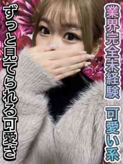 池田もな