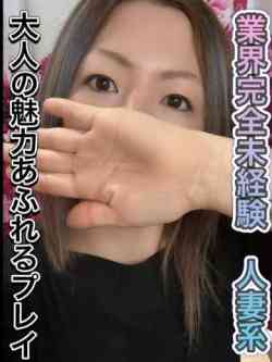 近藤らん
