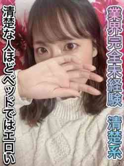 中田みれい