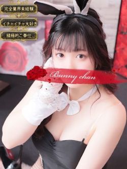 アカリ【愛しさフルスロットル】