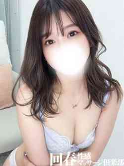 あいり