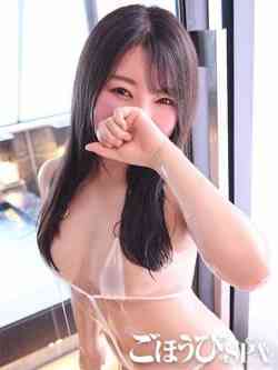 みき