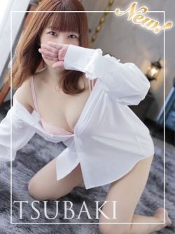 れん