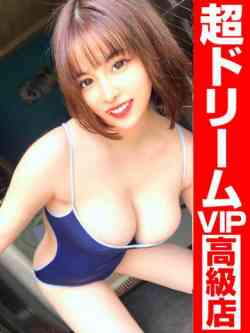 メロンHIBIKIー響ー