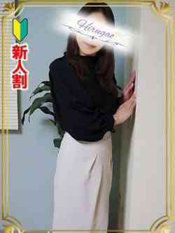 穂香