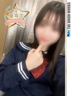 森川くるみ【優等生】