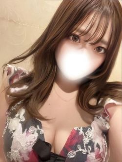 るか