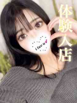 咲璃奈/サリナ