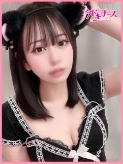 りお　極上名器美少女のVIP診療