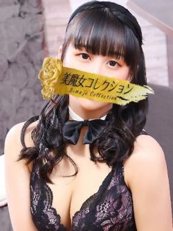 雫(しずく)♥清楚系極上美女