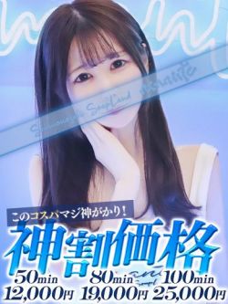 りか