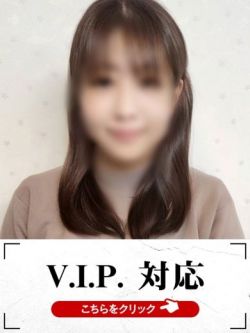 ゆずき