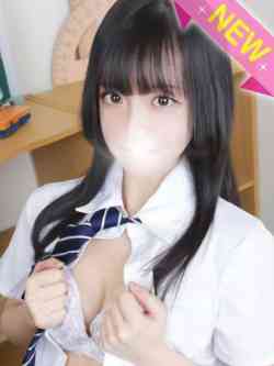 るな