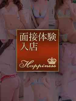 鹿目みさ