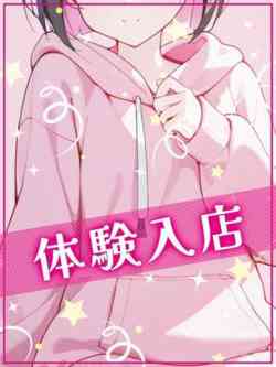 ときめき