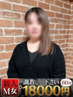 いずみ